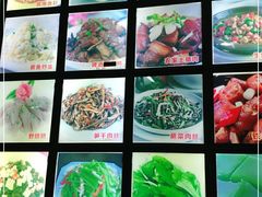 -淳安二十八道·美食汇·淳鱼馆(阳光路店)
