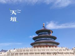 -天坛公园