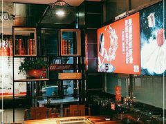 -要德火锅(鼓楼店)