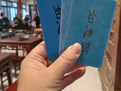-西园寺素食(西园弄戒幢律寺店)