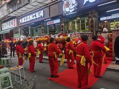 -龙厂长老火锅(抚琴店)
