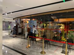 门面-浩海火烧云傣家菜(京广店)