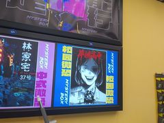 -谜盒子奇幻密室(南屏店)