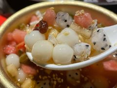 老街冰汤圆-贤合庄卤味火锅(顺城店)