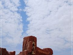 -张掖平山湖大峡谷