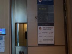 -港湾一号美食水疗会