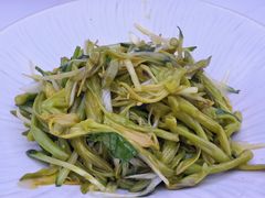 炝拌黄花菜-晋府大酒店