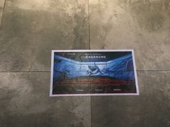 -CGV影城(黄河道ScreenX店)