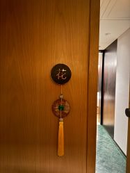 -文华东方水疗中心