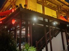 -濮园 · 四合院餐厅