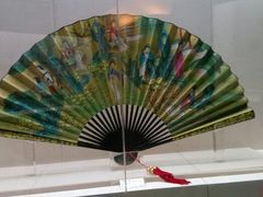 -中国扇博物馆