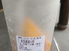 -CoCo都可(惠山古镇店)