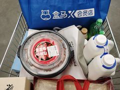 -盒马X会员店(王府井奥莱UP TOWN店)