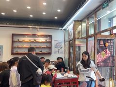 -护国寺小吃(地安门店)