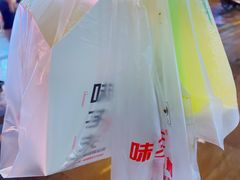 -味子夫鸡柳(解放碑总店)