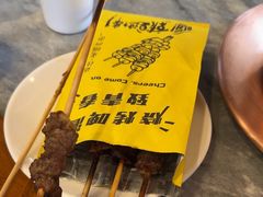 -清真·鸦儿李记·涮肉(花市店)