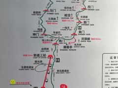 -崂山巨峰游览区