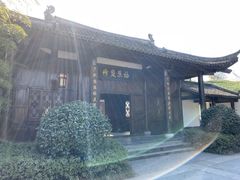 -帐篷客·溪龙茶谷度假酒店