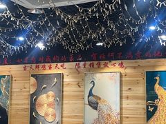 -椒鸣椒麻小馆·新疆菜(五道口创始店)