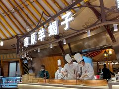 -九十九顶毡房(阜石路店)