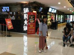 -杭州西湖银泰百货