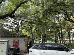 -走马楼饭庄(慈城古县城店)