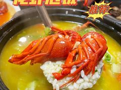 -怪怪龙虾·来自江苏盱眙(惊驾路店)