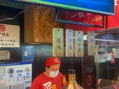 -阿甘锅盔(合生汇购物中心店)