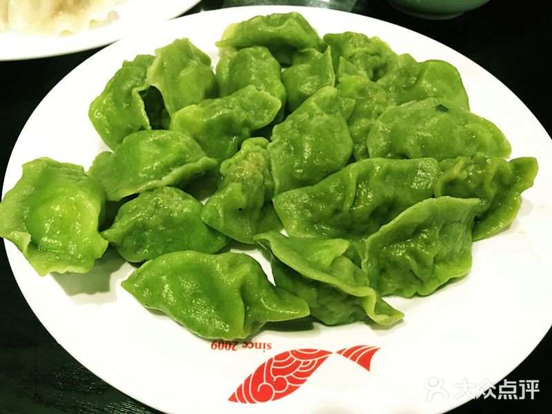 船歌鱼水饺(玉函银座店)蛎虾水饺图片