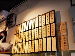 -卤儿道道(龙游路店)