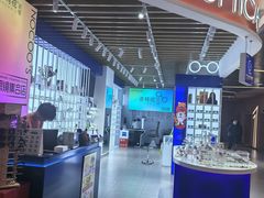 -诺柯视眼镜-蔡司依视路官方工厂店(白银路店)
