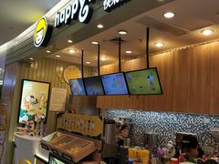 -快乐柠檬happylemon(印象城店)