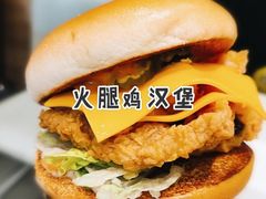 -肯德基(昌里店)