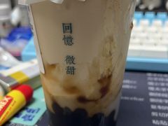-阿嬷手作(深圳梅林卓悦汇店)