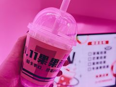 -九号汤泉生活馆