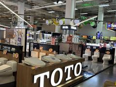 -百安居装修建材卖场(泰然店)