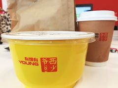 -西少爷(五道口店)
