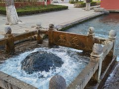 -百脉泉景区