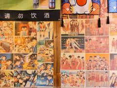-米彩料理(西丽店)
