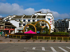 -泰宁旅游风景名胜区