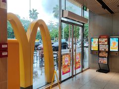 -麦当劳(中二横路店)