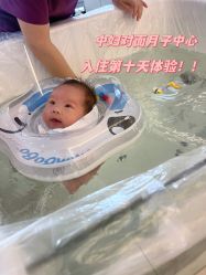 -天津市中心妇产科医院(南开院区)