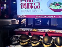 -蜀滋香鲜鱼美蛙火锅(339店)