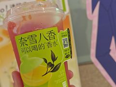 -奈雪的茶(大悦城店)