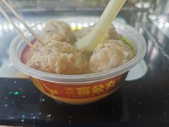 -无影脚佛山陈氏盲公丸始创店(飞鸿街店)