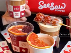 -Seesaw Coffee(环贸iapm店)