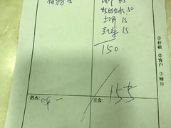 -阿马蛋汤·宁波小海鲜(总店)