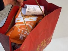 -万达广场(大明宫店)