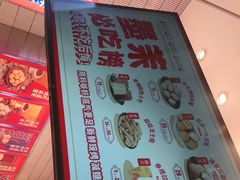 -墨茉点心局(梅溪湖新天地一店)