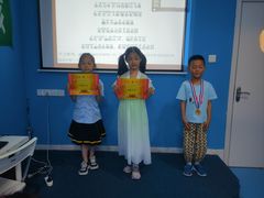 -星起航语言艺术·少儿语言口才(金源购物广场店)